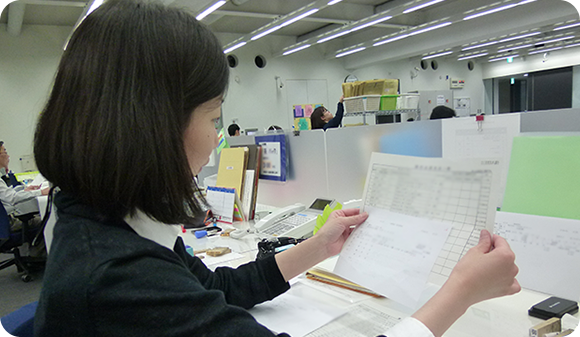 公的調査への回答イメージ