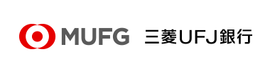 MUFG三菱ＵＦＪ銀行