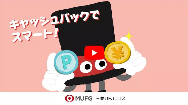 もっと、あなたへ。ずっと、あなたと。