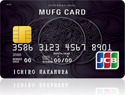 MUFGカード JCB 券面