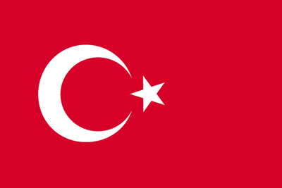 トルコリラ