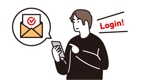 STEP.2 はじめる完了通知を受け取り、加入者線用Webアプリにログイン