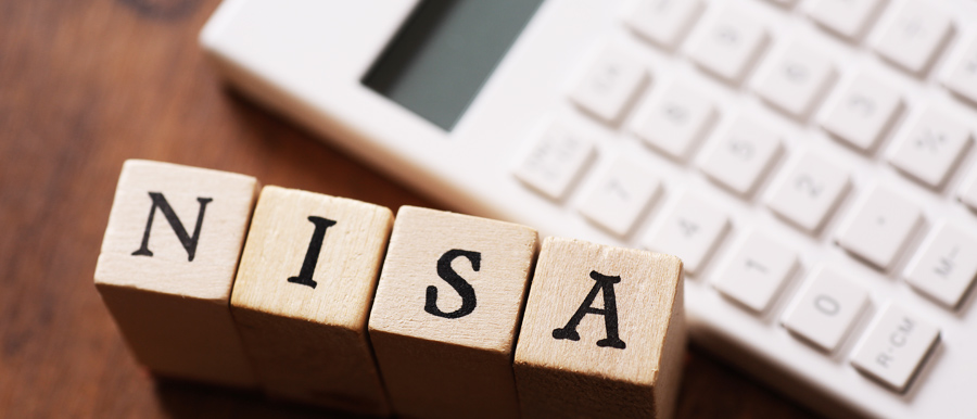 NISA・つみたてNISA（積立NISA）のお役立ちコラム