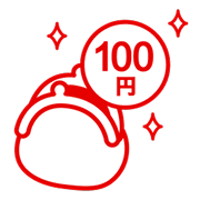 イラスト2