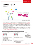eMAXIS JAPAN クオリティ150インデックス
