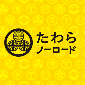 たわらノーロード　日経225