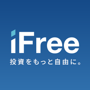 iFree 新興国債券インデックス