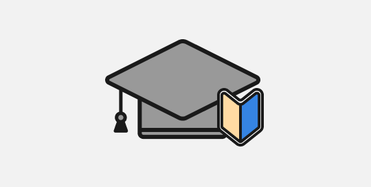 投資信託を学ぼう