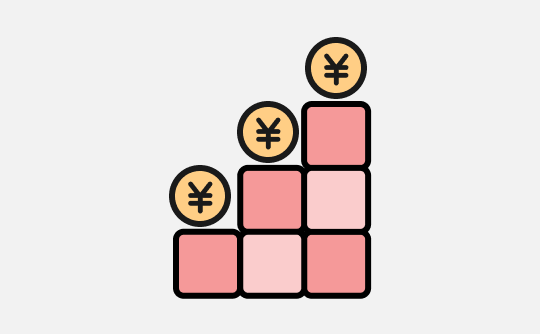 少額からスタートできる