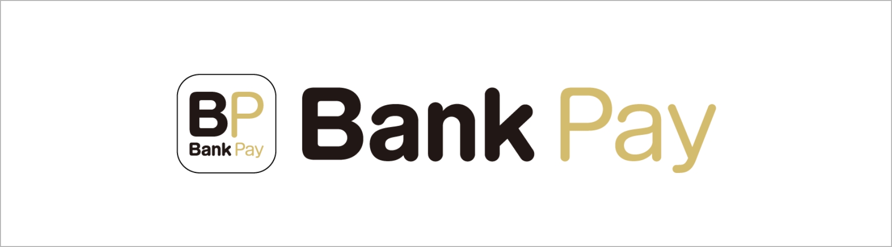 Bank Pay(バンクペイ)アプリについて