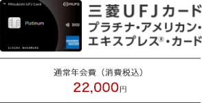 最大15,000円相当［3,000ポイント］プレゼント！