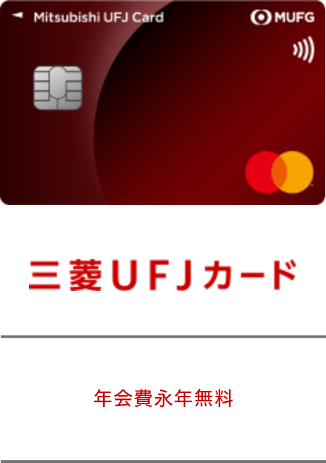 最大10,000円相当［2,000ポイント］プレゼント！