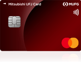 三菱ＵＦＪカード