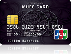 クレジット カード jcb クレジットカードでJCBギフト券を購入する方法