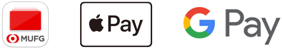 MUFG WalletとApple PayとGoogle Pay™のロゴ
