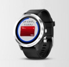 Garmin Pay(TM)