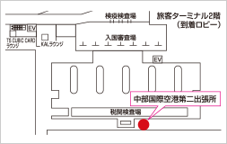 中部国際空港第二出張所の地図