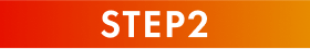 STEP2