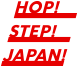 HOP！STEP！JAPAN！