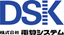 株式会社電算システム