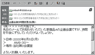 引用